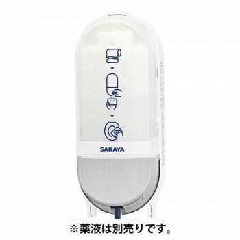 サラヤ 便座クリーナー用SC-460R 41753【お寄せ品、返品キャンセル不可。欠品終売時連絡あり】