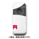 サラヤ 自動芳香器AL-100-GL 45120【お寄せ品、返品キャンセル不可。欠品終売時連絡あり】(3)