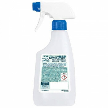 サラヤ サラヤ石けんカス除去剤 500ml スプレー付 51630【お寄せ品、返品キャンセル不可。欠品終売時連絡あり】