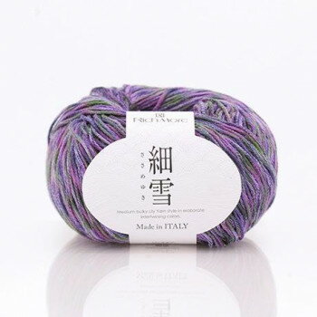 ハマナカ リッチモア ササメユキ No.8 003818008【お寄せ品、返品キャンセル不可。欠品終売時連絡あり】