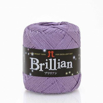 ハマナカ ハマナカ ブリリアン No.41 003153041【お寄せ品、返品キャンセル不可。欠品終売時連絡あり】