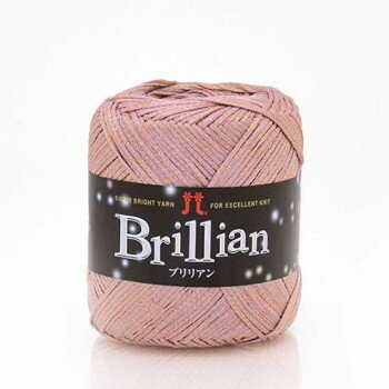 ハマナカ ハマナカ ブリリアン No.42 003153042【お寄せ品、返品キャンセル不可。欠品終売時連絡あり】