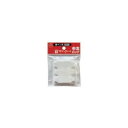 【メール便】 寺西化学工業 マジックインキ 中太ロング用 替ペン先 3本入り MSIN-TBL-3P【お寄せ品、返品キャンセル不可。欠品終売時連絡あり】
