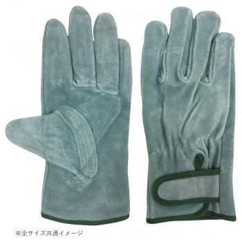 小野商事 エース 牛床革手袋 オイル加工 マジックテープ 3双組 Mサイズ AG458-3P【お寄せ品、返品キャ..
