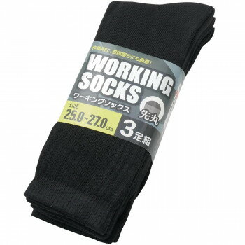 小野商事 エース ワーキングソックスブラック 先丸ソックス 3足組 NO.7100【お寄せ品、返品キャンセル不可。欠品終売時連絡あり】