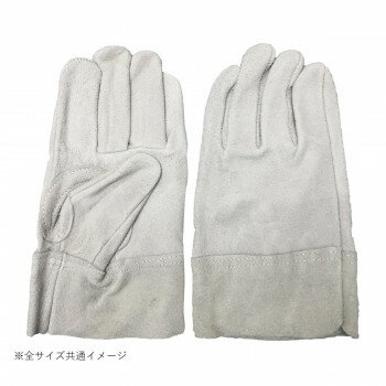 小野商事 エース 牛床革手袋 内縫い AG475【お寄せ品、返品キャンセル不可。欠品終売時連絡あり】