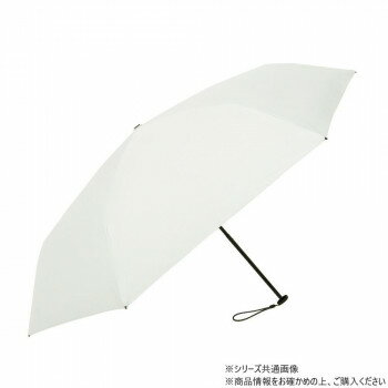 KIZAWA 形状安定カーボン折りたたみ日傘 オフ MEX55XT-063PI-off【お寄せ品、返品キャンセル不可。欠品..