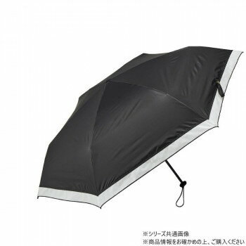 KIZAWA 超軽量カーボン日傘 オーガンジー ブラック MEX55OK-063PI-black【お寄せ品、返品キャンセル不..