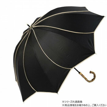 KIZAWA バンブー深張 花びらショート日傘 ブラック×ベージュ M50HB-081API-black-beige【お寄せ品、返..