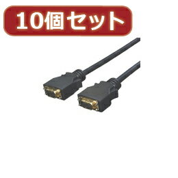 変換名人 【10個セット】 D端子ケーブル 1.8m DD-18GX10【取り寄せ品キャンセル返品不可 割引不可】