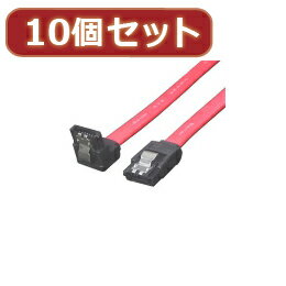 変換名人 【10個セット】 SATAケーブル I-Lロック付 30cm SATA-ILCA30X10【取り寄せ品キャンセル返品不可、割引不可】