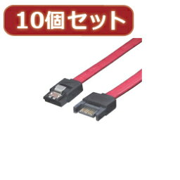 変換名人 【10個セット】 SATAケーブル 延長 50cm SATA-IECA50X10【取り寄せ品キャンセル返品不可、割引不可】