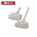 【5個セット】 サンワサプライ プリンタケーブル KP-362KX5【取り寄せ品キャンセル返品不可、割引不可】