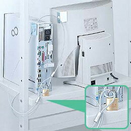 セキュリティーロックシステム【楽天倉庫直送h】【突然終了欠品あり】