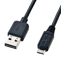 サンワサプライ 両面挿せるマイクロUSBケーブル(MicroB) KU-RMCB2【楽天倉庫直送h】【突然終了欠品あり】