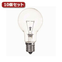 YAZAWA 省エネクリプトンランプ P45 E17 75W形 クリア10個セット P451768CX10【割引サービス不可、取り..