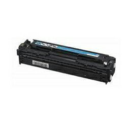 Canon CRG-316CYN 純正トナーカートリッジ 316 シアン CRG-316C【楽天倉庫直送h】【突然終了欠品あり】 Canon CRG-316CYN 純正トナーカートリッジ 316 シアン CRG-316C【楽天倉庫直送h】【突然終了欠品あり】