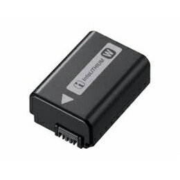 ソニー NP-FW50 NEX-5・NEX-3用リチャージャブルバッテリーパック【楽天倉庫直送h】【突然終了欠品あり】