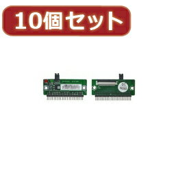 変換名人 10個セット ZIF HDD→2.5"HDD変換 IDE-ZIFB25AX10【割引サービス不可、取り寄せ品キャンセル返品不可、突然終了欠品あり】 変換名人 10個セット ZIF HDD→2.5"HDD変換 IDE-ZIFB25AX10【割引サービス不可、取り寄せ品キャンセル返品不可、突然終了欠品あり】