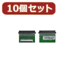変換名人 10個セット ZIF HDD→1.8