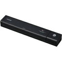 Canon ドキュメントスキャナー DR-P208II DRP2082【楽天倉庫直送h】【突然終了欠品あり】
