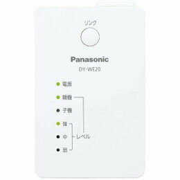 Panasonic 無線LAN中継器 DY-WE20-W【楽天倉庫直送h】【突然終了欠品あり】