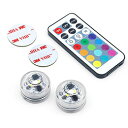 日本トラストテクノロジー LEDライト台座 MaMe 2P LEDBASEMM-2P【楽天倉庫直送h】【突然終了欠品あり】(3)