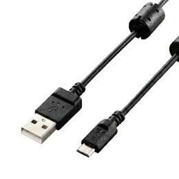 【×2個セット】5個セット エレコム デジカメ用USBケーブル(microB) DGW-AMBF05BKX5【割引サービス不可、取り寄せ品キャンセル返品不可、突然終了欠品あり】 【×2個セット】5個セット エレコム デジカメ用USBケーブル(microB) DGW-AMBF05BKX5【割引サービス不可、取り寄せ品キャンセル返品不可、突然終了欠品あり】