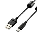 5個セット エレコム デジカメ用USBケーブル(miniB) DGW-MF15BKX5【割引サービス不可、取り寄せ品キャンセル返品不可、突然終了欠品あり】
