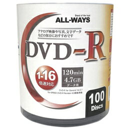 6個セット ALL-WAYS データ用 DVD-R 100枚