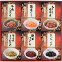 味祭 B4112549【楽天倉庫直送h】【突然終了欠品あり】