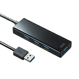 サンワサプライ 急速充電ポート付きUSB3.1 Gen1 ハブ USB-3H420BK【楽天倉庫直送h】【突然終了欠品あり】