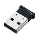サンワサプライ Bluetooth 4.0 USBアダプタ(class1) MM-BTUD46【楽天倉庫直送h】【突然終了欠品あり】(2)