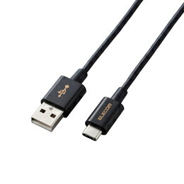 エレコム スマートフォン用USBケーブル/USB(A-C)/認証品/やわらか耐久/0.7m/ブラック MPA-ACYS07NBK【楽天倉庫直送h】【突然終了欠品あり】 エレコム スマートフォン用USBケーブル/USB(A-C)/認証品/やわらか耐久/0.7m/ブラック MPA-ACYS07NBK【楽天倉庫直送h】【突然終了欠品あり】