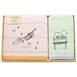 インスタイル バス・フェイスタオルセット 9107-084【割引不可、取り寄せ品キャンセル返品不可、突然終了欠品あり】