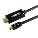 HORIC Mini Displayport→HDMI変換ケーブル 1m Mini Displayport to HDMI MDPHD10-175BK【楽天倉庫直送h】【突然終了欠品あり】