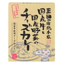 麻布タカノ食品食品こだわりの国産牛と国産野菜を使用したエダムチーズ香るカレー全国的に有名な肉の産地兵庫県三田で、はざま湖畔を発祥の地とする 三田屋総本家は肉の畜産から加工販売まで行う職人集団です。三田屋総本家カレーシリーズは 肉の三田屋総本家が、安心、安全で美味しい肉を使用したレトルトカレーです。 こだわりの国産牛と国産野菜を使用。化学調味料を一切使用せず、エダムチーズが香るビーフカレーに仕上げました。アザブタカノ,飲料広告文責　(有)パルス　048-551-7965