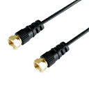 5個セット HORIC 極細アンテナケーブル 5m ブラック 両側ネジ式コネクタ AC50-486BKX5【割引不可、取り寄せ品キャンセル返品不可、突然終了欠品あり】(2)