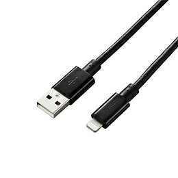 5個セット エレコム Lightningケーブル/準高耐久/アルミコネクタ/2.0m/ブラック MPA-UALPS20BKX5【割引不可、取り寄せ品キャンセル返品不可、突然終了欠品あり】 5個セット エレコム Lightningケーブル/準高耐久/アルミコネクタ/2.0m/ブラック MPA-UALPS20BKX5【割引不可、取り寄せ品キャンセル返品不可、突然終了欠品あり】