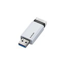 【5個セット】エレコム USBメモリー/USB3.1(Gen1)対応/ノック式/オートリターン機能付/16GB/ホワイト MF-PKU3016GWHX5【割引不...