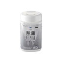 【5個セット】エレコム ウェットティッシュ/除菌/ボトル/150枚 WC-AG150NX5【割引不可、取り寄せ品キャンセル返品不可、突然終了欠品あり】(2)