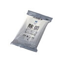 【5個セット】エレコム ウェットティッシュ/除菌/大判/20枚 WC-AG20LPNX5【割引不可、取り寄せ品キャンセル返品不可、突然終了欠品あり】