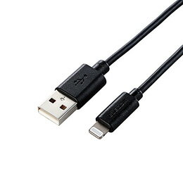 【5個セット】エレコム Lightningケーブル/スタンダード/1.0m/ブラック MPA-UAL10BKX5【割引不可、取り寄せ品キャンセル返品不可、突然終了欠品あり】 【5個セット】エレコム Lightningケーブル/スタンダード/1.0m/ブラック MPA-UAL10BKX5【割引不可、取り寄せ品キャンセル返品不可、突然終了欠品あり】