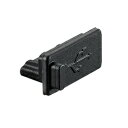 【10個セット】 YAZAWA USBキャップ6個入りH8USBCAPX10【割引不可、取り寄せ品キャンセル返品不可、突然終了欠品あり】