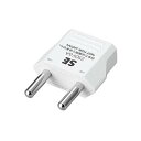 【10個セット】 YAZAWA 海外用電源プラグSEタイプKP6X10【割引不可、取り寄せ品キャンセル返品不可、突然終了欠品あり】