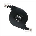 【5個セット】 ミヨシ コードリール CAT.6A LANケーブル 1m ブラック MUL-CA601/BKX5【割引不可、取り寄せ品キャンセル返品不可、突然終...