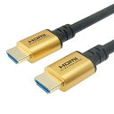 HORIC家電オーディオ関連AVケーブルUltra High Speed HDMI Cable 認証取得商品■Ultra High Speed HDMI Cable 認証取得 数々の厳しい基準をクリアしたUltra High Speed HDMI Cable 認証取得製品です。 ■8K/60p、4K/120p対応 48Gbpsの高速伝送で8K/60p、4K/120pなどの超高画質映像を対応機器でお楽しみいただけます。 また、従来のFull HDなどの解像度にももちろん対応しており、幅広い機器でご使用が可能です。 ■DynamicHDR対応 フレーム単位で明暗の差やコントラストを最適化し、よりリアルな映像を楽しめるDynamicHDRに対応しています。 ■拡張オーディオリターンチャンネル(eARC)対応 ■可変リフレッシュレート(VRR)対応 ■HDMIイーサネットチャンネル(HEC)対応 ■HDCP Ver1.4/2.3対応 ■3重シールド構造 ■金メッキ端子 ■無鉛ハンダ・OFC電材使用パソコン,パソコン周辺機器,ケーブル広告文責　(有)パルス　048-551-7965