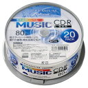 10個セット PREMIUM HIDISC CD-R 音楽用 80分 「写真画質レーベル」 ワイドエリア ホワイトプリンタブル スピンドルケース 20枚 HDS...