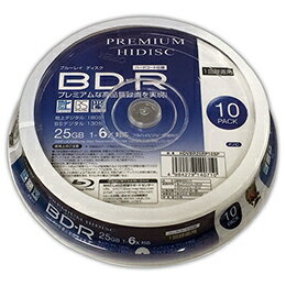 ヘルシー救急BOXの20個セット HIDISC BD-R 1回録画 6倍速 25GB 10枚 スピンドルケース HDVBR25RP10SPX20【割引不可、取り寄せ品キャンセル返品不可、突然終了欠品あり】|詳細画像