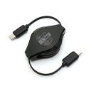 ミヨシ USB PD対応コードリール Type-Cケーブル SMC-12PD【楽天倉庫直送h】【突然終了欠品あり】(2)